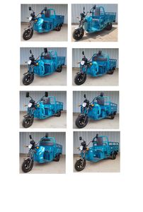 Jinglan  JL1200DZH Electric tricycle