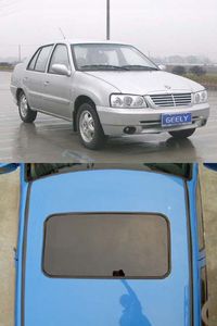 Geely  JL7130X1HU Sedan