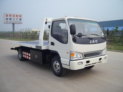 Jinwang  JYD5060TQZPJH1 Obstacle clearing vehicle