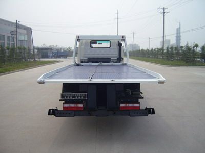 Jinwang  JYD5060TQZPJH1 Obstacle clearing vehicle