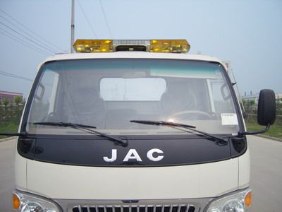 Jinwang  JYD5060TQZPJH1 Obstacle clearing vehicle