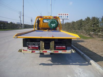 Jinwang  JYD5060TQZPJH1 Obstacle clearing vehicle