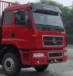 Yunli  LG5311JSQC Vehicle mounted lifting and transportation vehicle