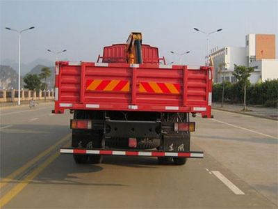 Yunli  LG5311JSQC Vehicle mounted lifting and transportation vehicle