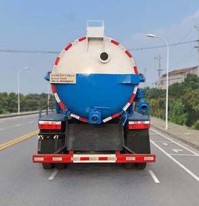 Meishengwei  MTH5040GXW6EQ Suction vehicle