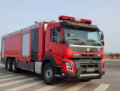 Guangtong Automobile MX5260GXFGF60VV Dry powder fire truck