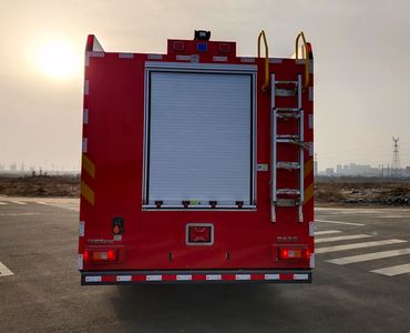 Guangtong Automobile MX5260GXFGF60VV Dry powder fire truck