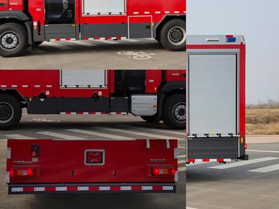 Guangtong Automobile MX5260GXFGF60VV Dry powder fire truck