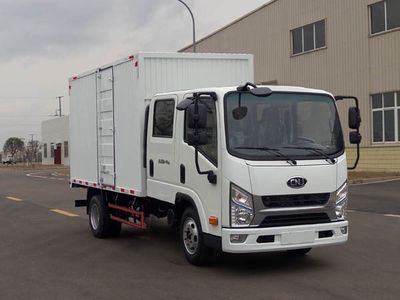 Nanjun NJA5040XXYESE33VBox transport vehicle