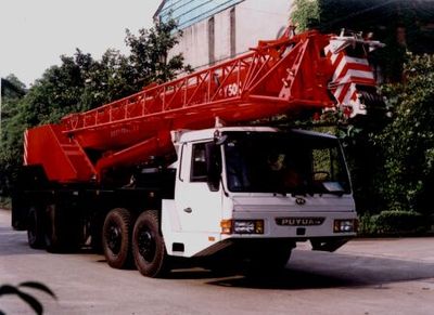 Puyuan  PY5410JQZ50H Car crane