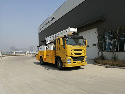 Wuxiao Haiqing  QHQ5130JGK6QL High altitude work vehicle