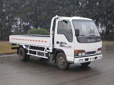 Isuzu  QL10703HAR Truck