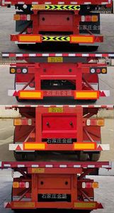 Henglian  SJS9400ZC tipping chassis 