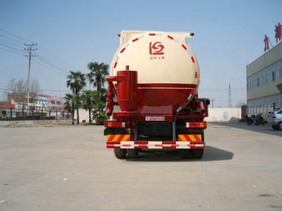 Xingshi  SLS5312GXHN4 Lower ash truck