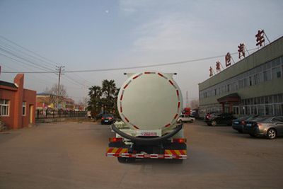 Xingshi  SLS5312GXHN4 Lower ash truck