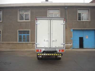 Jinbei  SY5043XXYSLV1 Box transport vehicle