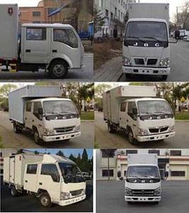 Jinbei  SY5043XXYSLV1 Box transport vehicle