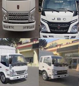 Jinbei  SY5045CCYHLLV Grate type transport vehicle