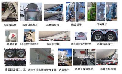 Yate Heavy Industries TZ5317GJBZCTBEV Pure electric concrete mixing and transportation vehicle