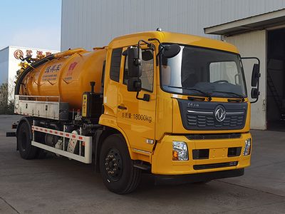 Crown  WZJ5180GXEE6 Septic suction truck