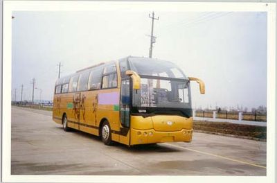 Yanjing  YJ6121H1 coach