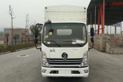 Shaanxi Automobile YTQ5040CCYKJ331 Grate type transport vehicle