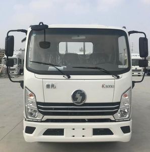 Shaanxi Automobile YTQ5040CCYKJ331 Grate type transport vehicle