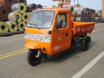 Shifeng 7YPJ1450DKSelf dumping tricycle