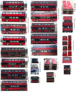 BYD  BYD6100BD2EV1 Pure electric low entry double decker city buses