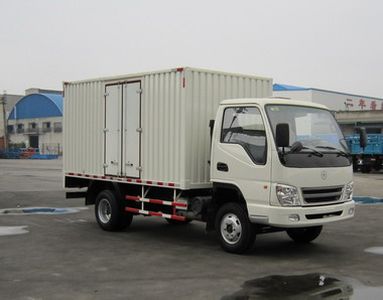 Dayun  CGC5049XXYBX26E3 Box transport vehicle