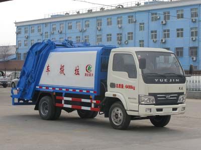 Cheng Liwei  CLW5060ZYSN4 Compressed garbage truck