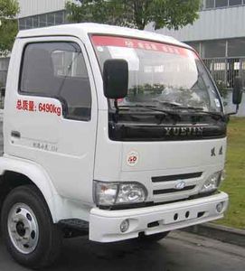 Cheng Liwei  CLW5060ZYSN4 Compressed garbage truck