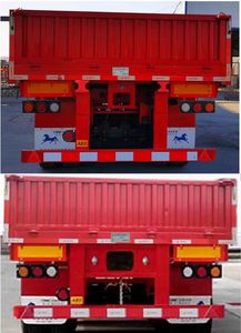 Liangshan Dongyue  CSQ9401C Semi trailer