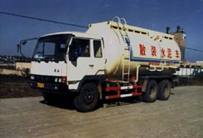 Yangtian  CXQ5220GSN Bulk cement truck