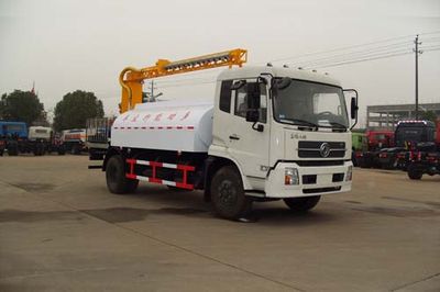 Dali  DLQ5120TDY Multi functional dust suppression vehicle