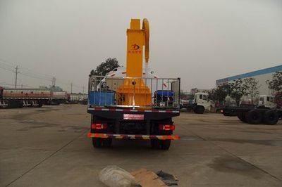 Dali  DLQ5120TDY Multi functional dust suppression vehicle