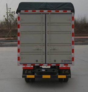 Dongfeng  EQ5040XXYR35D3AC Peng style transport vehicle