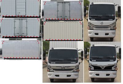 Dongfeng  EQ5110XXY8BDCAC Box transport vehicle