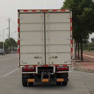 Dongfeng  EQ5110XXY8BDCAC Box transport vehicle