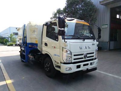 UFO FD5081TCAW17K5Kitchen waste truck