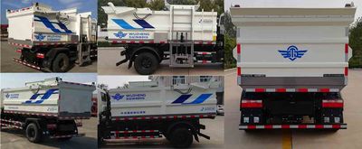 UFO  FD5081TCAW17K5 Kitchen waste truck