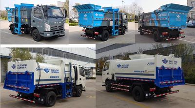 UFO  FD5081TCAW17K5 Kitchen waste truck