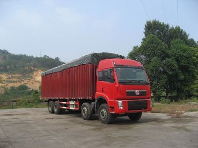 Jianghuan brand automobiles GXQ5313PXYMB Peng style transport vehicle