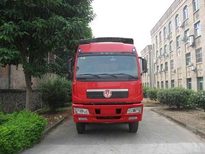 Jianghuan brand automobiles GXQ5313PXYMB Peng style transport vehicle