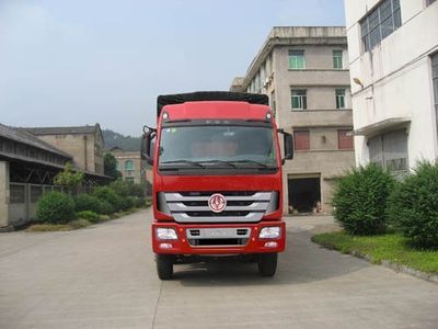 Jianghuan brand automobiles GXQ5313PXYMB Peng style transport vehicle