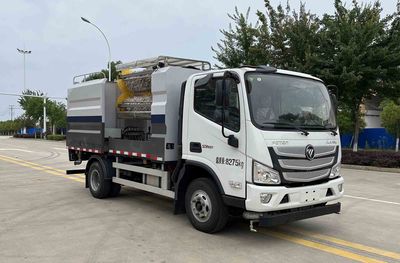 Fuyan Automobile HWL5080GQXPF Guardrail cleaning vehicle