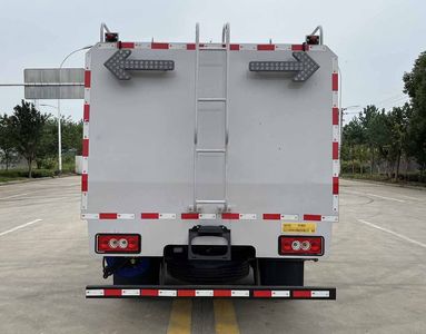 Fuyan Automobile HWL5080GQXPF Guardrail cleaning vehicle