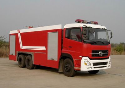 Hanjiang HXF5330GXFSG180Water tank fire truck