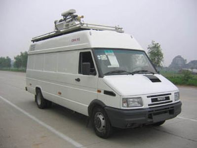 National Highway  JG5052XTX Communication vehicle