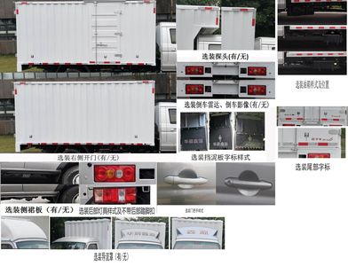 Jinbei  JKC5034XXYD6L4 Box transport vehicle